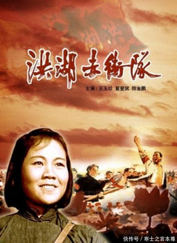开云(中国)kaiyun网页版登录入口王玉珍则因饥饿患了水肿-Kaiyun网页版·「中国」开云官方网站 登录入口