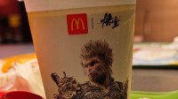 《黑外传》联动麦当劳物料曝光！20日开动上活动套餐