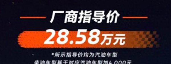 开云体育(中国)官方网站沙狐止境版在外不雅方面-Kaiyun网页版·「中国」开云官方网站 登录入口