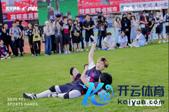 2025和平精英PEL指导会圆满结果，数字体育赋能九江浔阳活力焕新