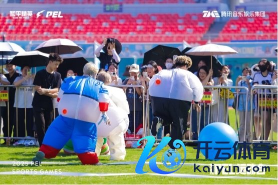 2025和平精英PEL指导会圆满结果，数字体育赋能九江浔阳活力焕新