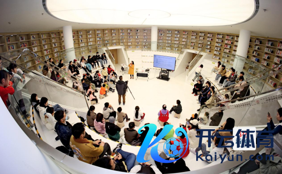 2024&ldquo;书香成王人&rdquo;全民阅读行为探寻蜀说念踪迹 论述天府生态故事531