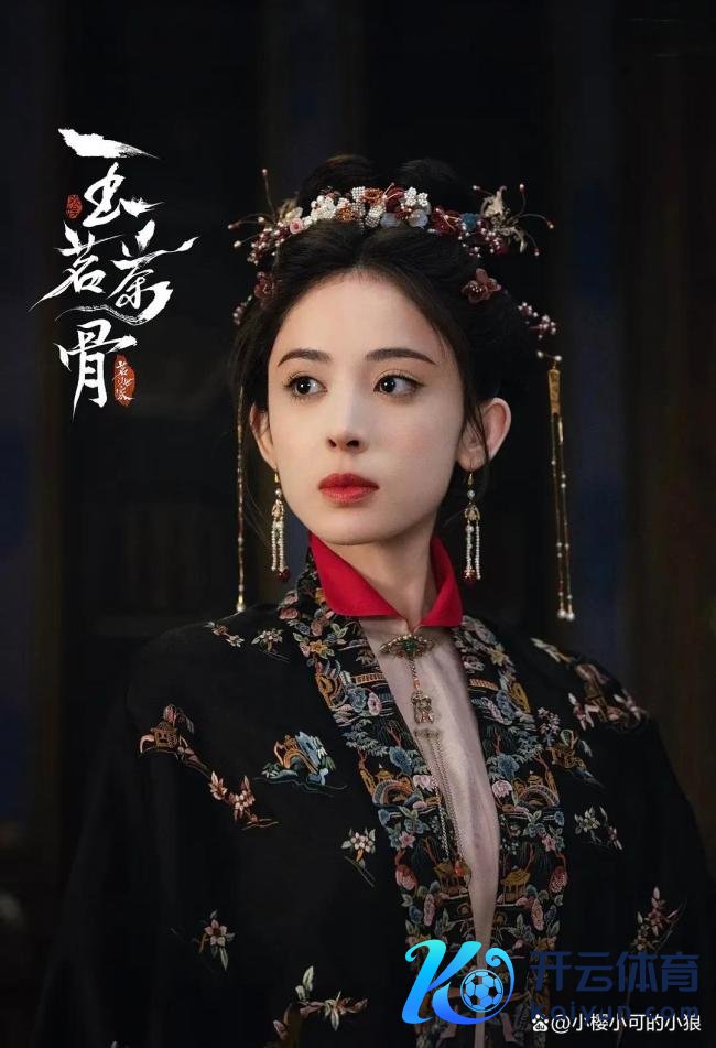 谁把侯明昊的中药换成绿茶了 《玉茗茶骨》首播获赞