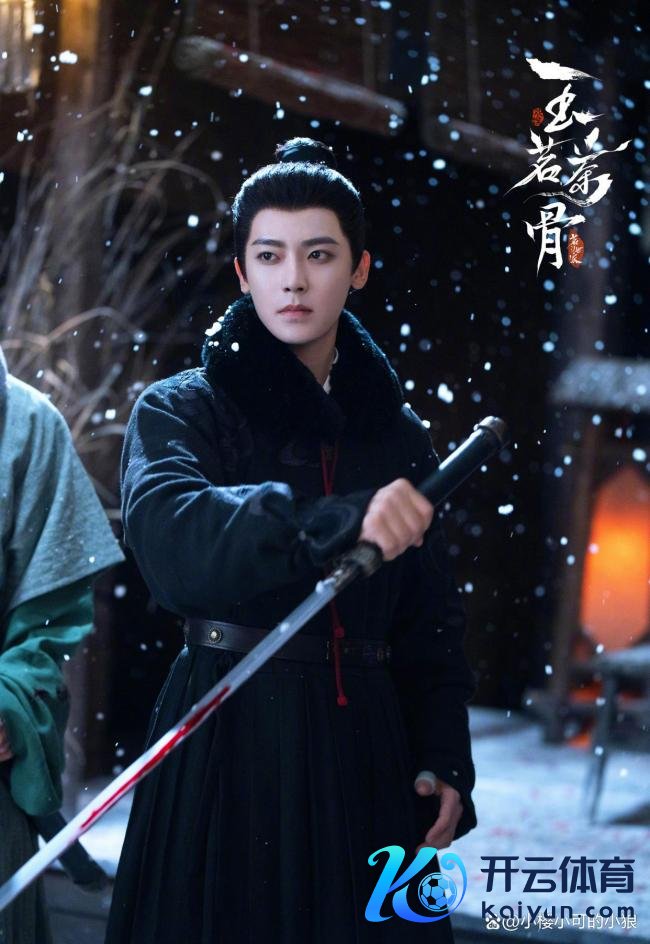 谁把侯明昊的中药换成绿茶了 《玉茗茶骨》首播获赞