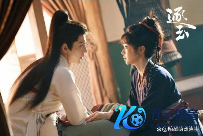 张凌赫田曦薇 统共东谈主王人在觊觎我细君 戏里戏外甜度超标