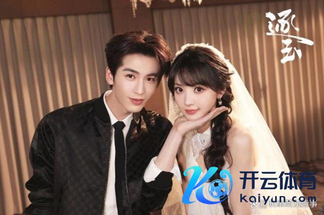 张凌赫田曦薇 统共东谈主王人在觊觎我细君